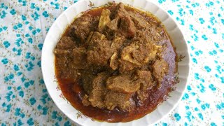 সহজ গরুর মাংস রান্না  Beef recipe  Easy Beef curry gorur mangsho bhuna [upl. by Bridgid972]