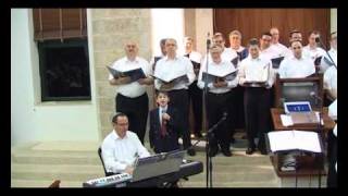 Shabbaton Choir  Hamalach HaGoel  מקהלת שבתון  המלאך הגואל [upl. by Mansur200]