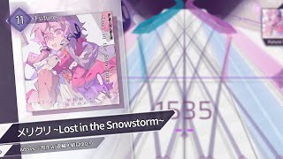 【Arcaea FanmadePhigros】メリクリ Lost in the Snowstorm  AiSS vs 华牧狸 w 夜輪 ft結月ゆかり Future 11 [upl. by Hands]