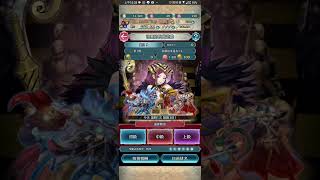 FEH FEヒーローズ ロキの盤上遊戯 上級 20241017 [upl. by Urba196]