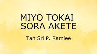 Miyo Tokai No Sora Akete Lirik  Tan Sri P Ramlee [upl. by Lorenza]