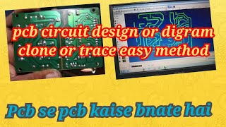 pcb print clone or trace circuit diagram design make new pcb circuit print [upl. by Ashman908]