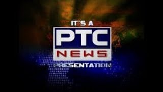 पीटीसी न्यूज़ हरियाणा  PTC News Haryana [upl. by Bonnibelle907]