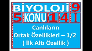 914 12 – IKısım “Canlıların Ortak Özellikleri–12” Biyoloji 9Sınıf 1Ünite 4Bölüm IKısım [upl. by Lirva441]