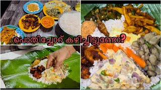 😊ഇന്ന് ലഞ്ച് ബോക്സ്‌ പൊതിച്ചോർ ആയിരുന്നു😋✨pothichoru trending vlog [upl. by Secundas]