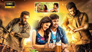 Nara Rohit Taraka Ratnas Latest Telugu Blockbuster  Full Movie  Kotha Bomma–MustWatch Telugu Hit [upl. by Ynogoham]