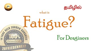 Fatigue services condition in Tamil [upl. by Lindie]