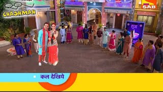 Finally दिवाली पर दया आए ही गई  tmkoc new episode 4234  tmkoc promo 4234 [upl. by Zelda]