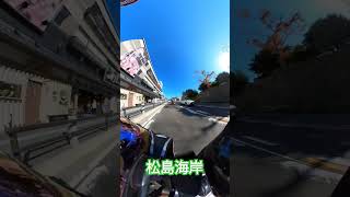 バイク乗り バイク乗り ホンダ 宮城県松島 バイク納車 バイクレストア vfr400 [upl. by Nilat]