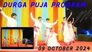 Birla Copper Township Dance Performance at Durga Puja Pandaldancekids reels trendingviralvideo [upl. by Arette]