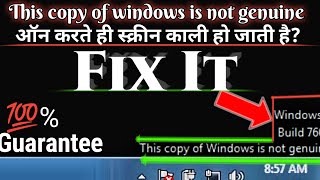 How to fix  Windows Is Not Genuine in windows 7  Activate windows for 7 free [upl. by Shipp]