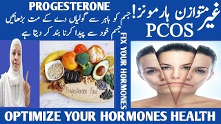 How To Optimize Female Hormone Health For Longevity How To Raise Progesterone Naturally Listen You [upl. by Readus]