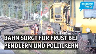 Bauarbeiten verschoben  Bahn sorgt für Frust bei Pendlern und Politikern [upl. by Evangelin78]