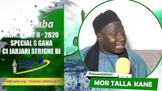 Annonce Emission Spécial Diar Diari Serigne Touba ak Serigne Gana Messeré [upl. by Bein]