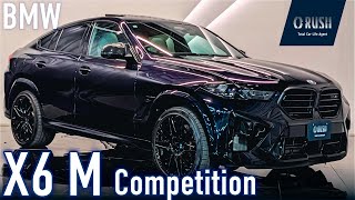 BMW X6 M コンペティション 4WD Mシャドーラインプラスpkg カーボンブラックM [upl. by Lewellen]