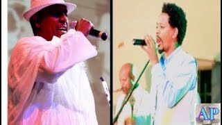 ፍቕሪ ስዒሩ  እንታይ ይስኣኖ ፈጣሪ  Kahsay Berhe amp Solomon Bayre Ashenda Tigrai 2018 Agaiazian Music [upl. by Iain644]