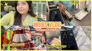 Buying Stethoscope for 3rd Year 👩‍⚕️  MBBS in Bangladesh 🇧🇩 vlogs mbbs [upl. by Attenna263]