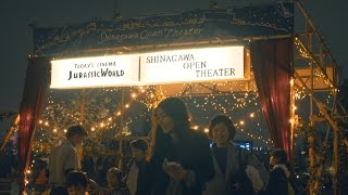 品川オープンシアターvol3【イベントアーカイブ映像】 [upl. by Ginsburg]