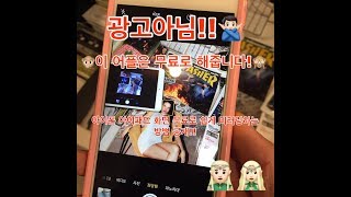 아이폰 화면을 다른기기에서 보기 아이패드 미러링 간단하게 하는 방법 1분 요약영상 iphone mirroring ipad ApowerMirror [upl. by Neeka]