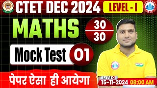 CTET Dec 2024 Maths Mock Test Analysis 01  Maths Previous year Questions Solution By Harendra Sir [upl. by Gery]