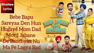 Jinne Jamme Saare Nikamme Full Title Track  Lyrical Video [upl. by Wylen]