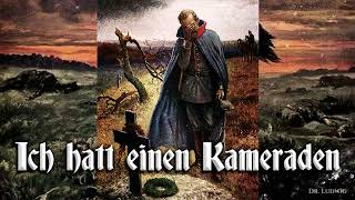 Ich hatt einen Kameraden German soldier funeral songinstrumental [upl. by Romona]