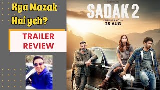 Sadak 2 Trailer Review  Sumit kadel [upl. by Rehctelf]