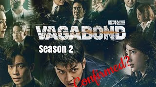 VAGABOND SEASON 2 [upl. by Wivestad]