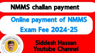 NMMS Exam Fee payment Online payment [upl. by Ver]