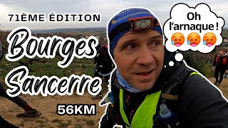 BOURGES SANCERRE 56KM  Pas facile la marche [upl. by Wendall]