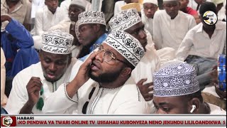 QASWIDA ALOTUNGA SHEIKH KIDODI MADRASAT NUURAYN Dufu ndogo [upl. by Ened]