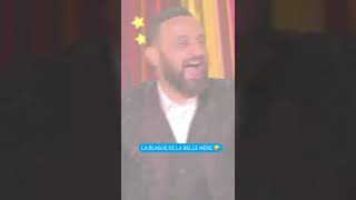 Les meilleures blagues de Gad Elmaleh 🤣🤣🤣 TPMP [upl. by Blackmun]