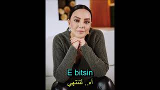 ابرو جونديش  الجنة أغنية تركية مترجمة Ebru Gündeş  Cennet [upl. by Neffets]