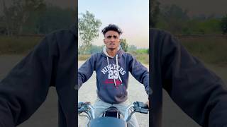 Bike kon Rok Raha Hai 😂 shortsfeed shorts youtubeshorts funny comedy viralvideo [upl. by Lorine]