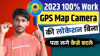 gps map camera me location kaise change kare  Gps map camera location change 2023 [upl. by Atilamrac]