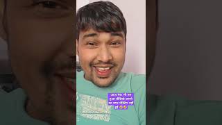 subscribe hindisong song youtubeshorts vairalshort [upl. by Allana]