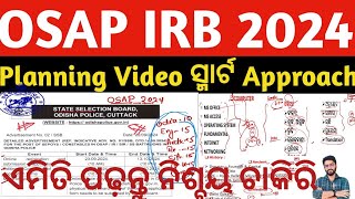 OSAP Planning Video 2024  Syllabus OSAP  OSAP IRB Complete Syllabus 2024 CGL Crack GovtExam [upl. by Ibrik305]