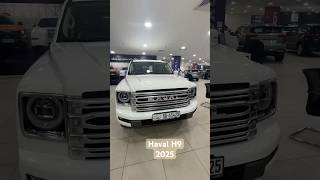 هافال الجديد بالكويت Haval H9 2025 [upl. by Savitt]