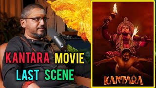 Kantara Possession of Panjurli Devata in The Movie  Explained by Rajarshi Nandy kantara [upl. by Broder]