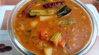 How to Prepare Sambar Recipe  South Indian Dal Recipe [upl. by Maiah]