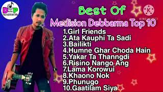 Best of Medision Debbarma Top 10 Kokborok Romantic Audio Song [upl. by Backer]