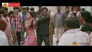 Keechaka Telugu Movie Trailer  Latest Telugu Movie 2015  Jwala Koti [upl. by Fugere]