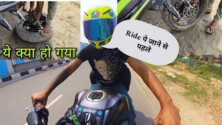 Z900 मैं इतनी सारी प्रॉब्लम आती है  Superbike Public Reaction  z900 Public Reaction [upl. by Idnas]