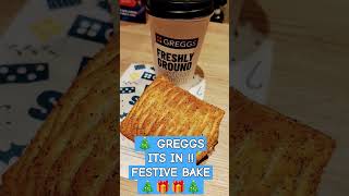 🎁🎄 GREGGS ITS IN  FESTIVE BAKE IS BACK 😁 🎁🎄 [upl. by Noedig715]