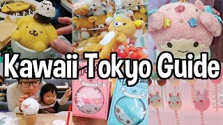 Top 10 Kawaii Things to do in Tokyo amp MORE for Kawaii Lovers [upl. by Ylro]