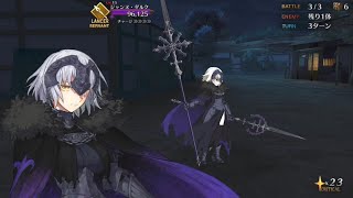 【FGO】Jeanne dArc Lancer vs Jeanne amp Jeanne Alter【FateGrand Order】 [upl. by Maillij897]