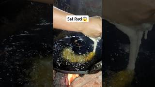 Sel Roti Tihar Special🤤🇳🇵 shorts nepal tiharspecial food [upl. by Franci]