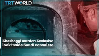 Khashoggi murder Exclusive footage from inside the Saudi consulate [upl. by Collin]