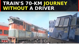 Mystery Unfolding Trains 70Km Journey Without A Driver From Kathua To Ucchi Bassi  Top News [upl. by Zelle]