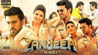 Zanjeer 2013 movie Ram Charan Prinka chopra and Sanjay Dutt facts and Review [upl. by Dorion]